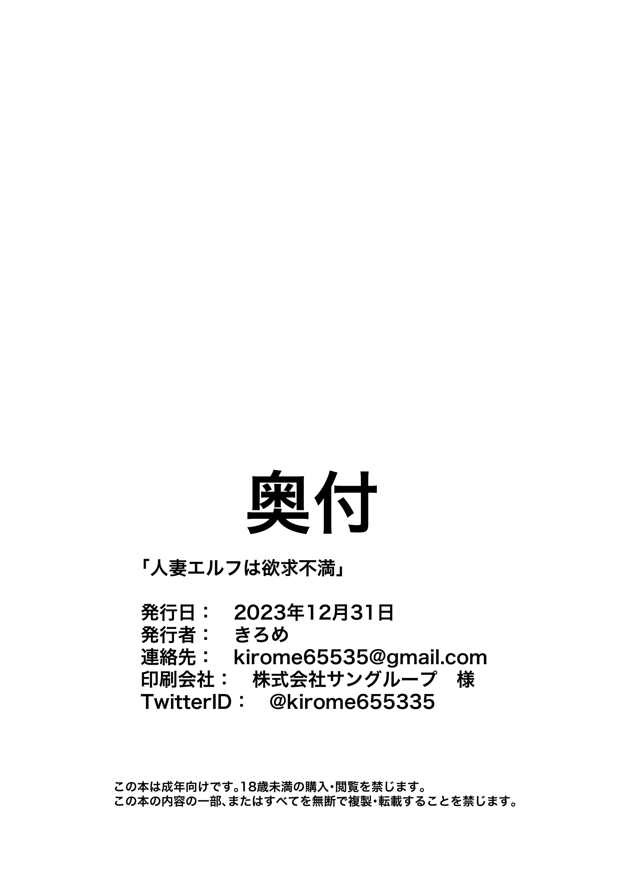 웹툰 이미지 43