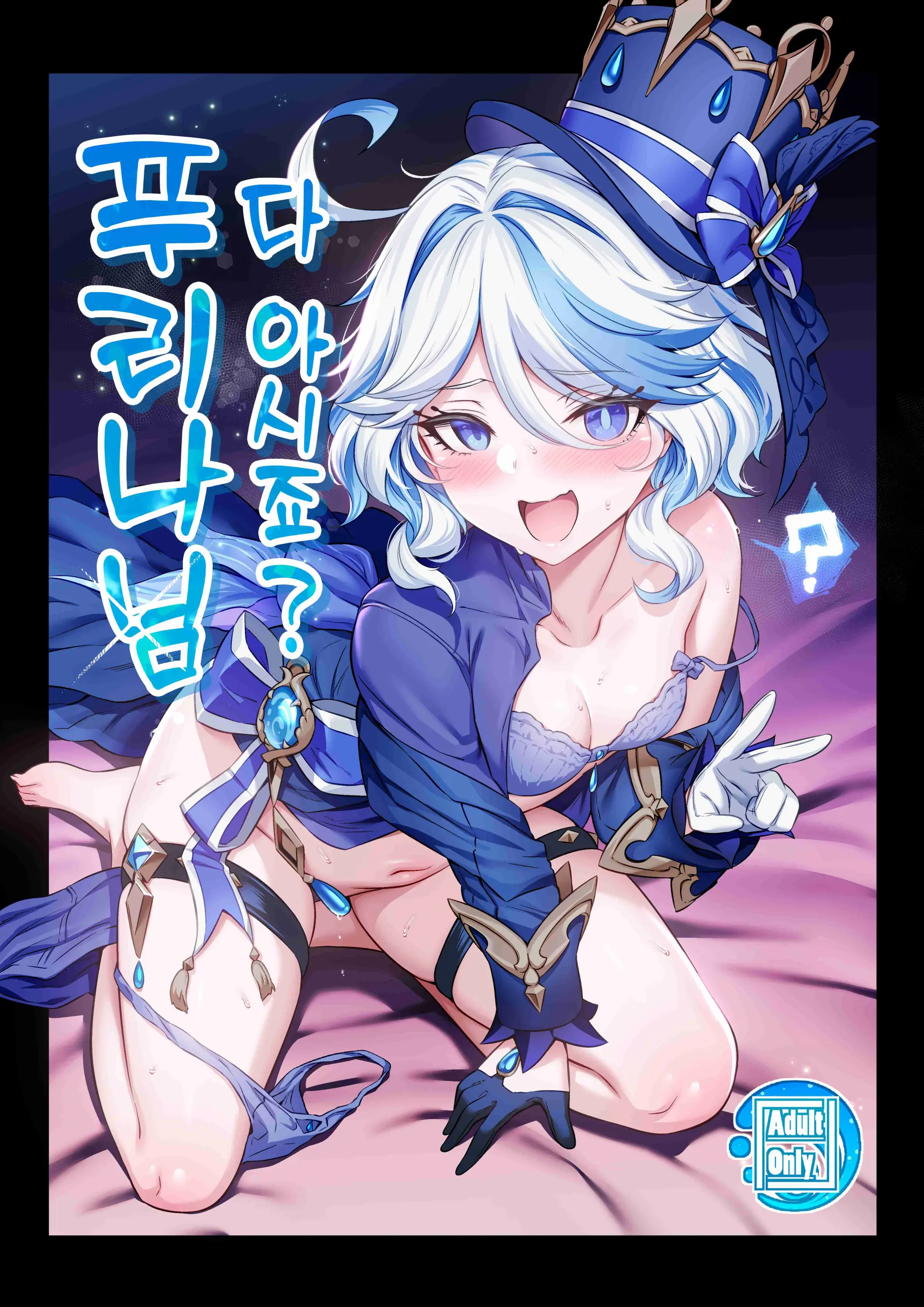 웹툰 이미지 0