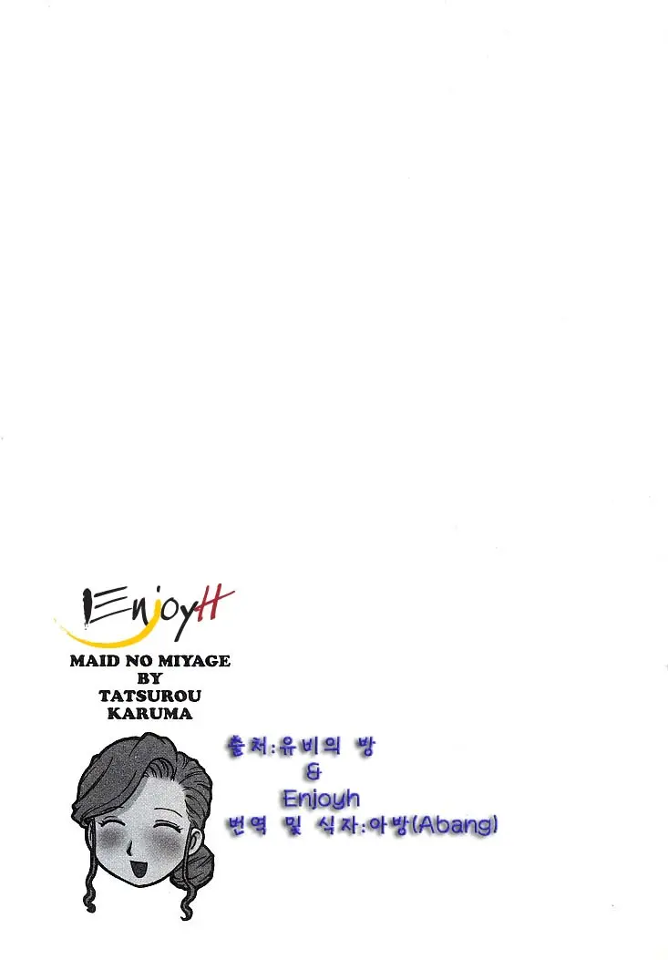 웹툰 이미지 105