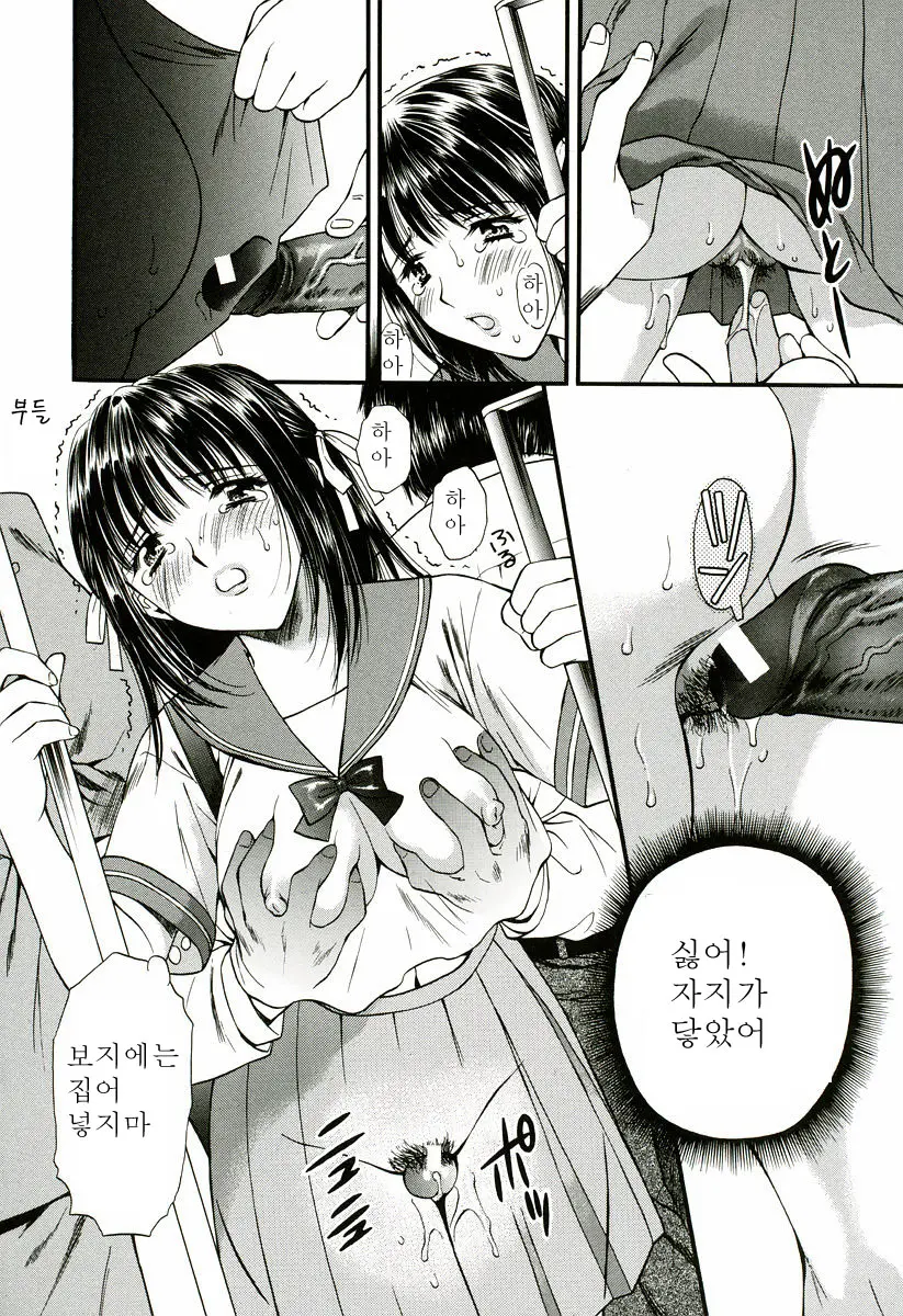 웹툰 이미지 126