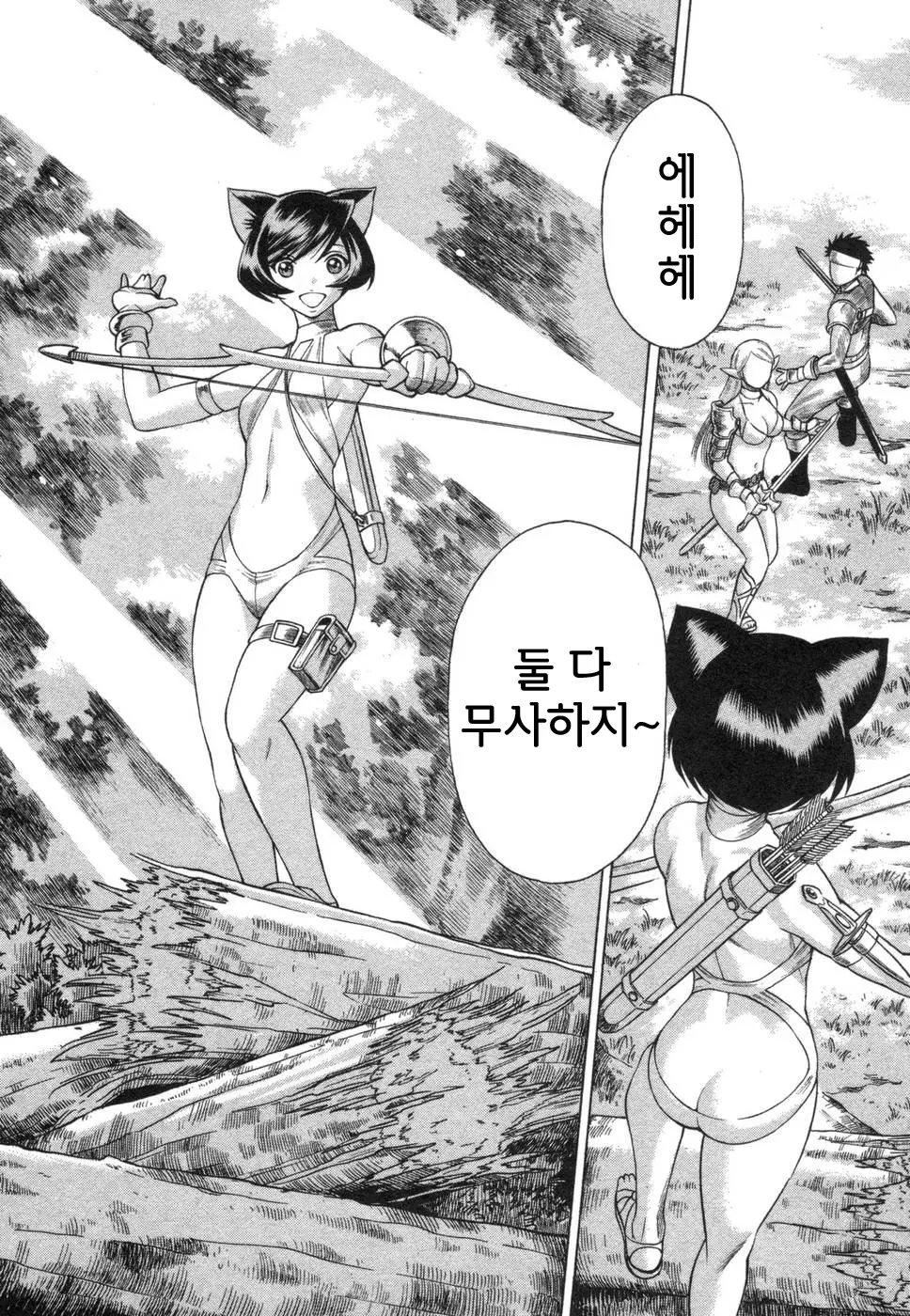 웹툰 이미지 105