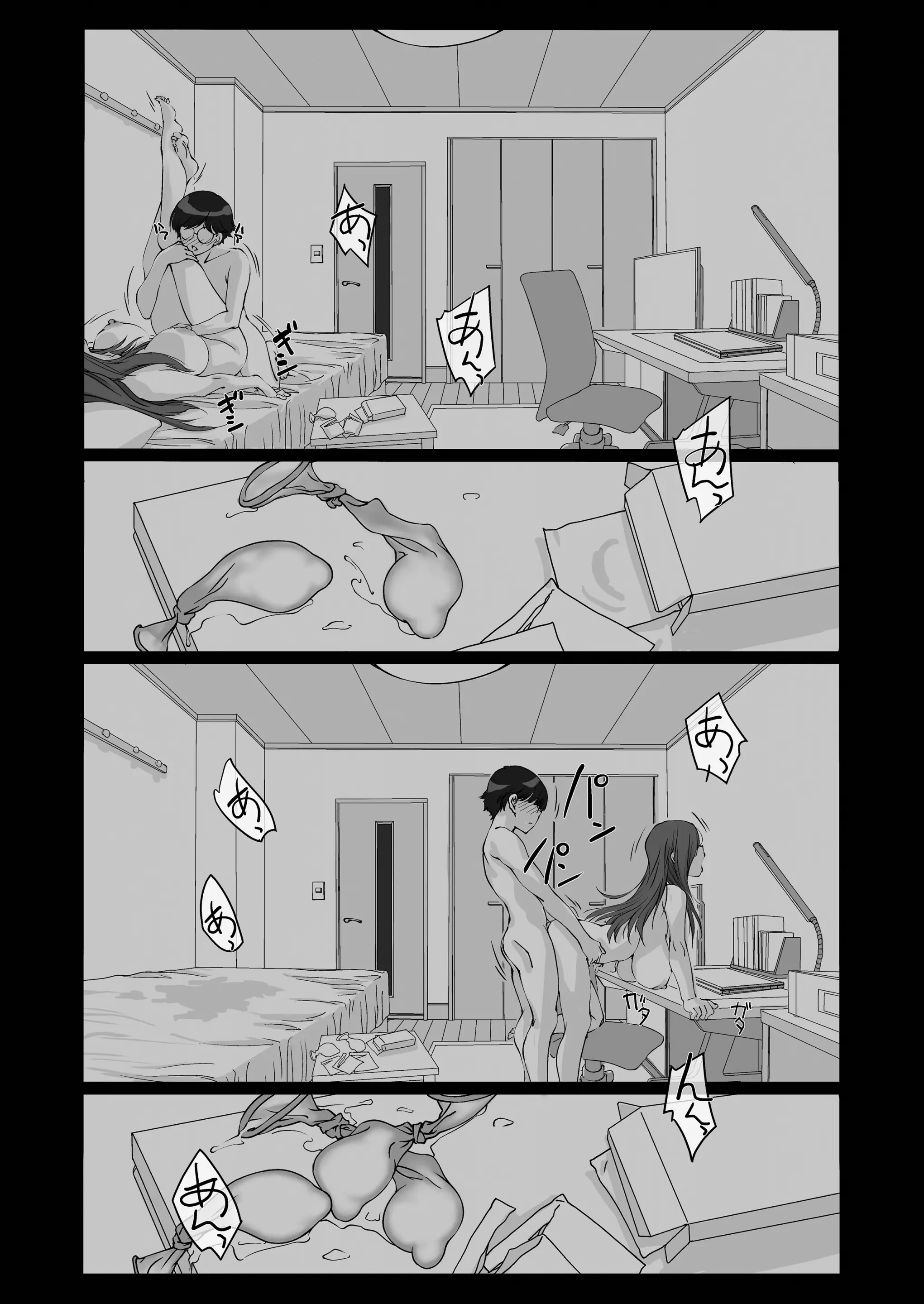 웹툰 이미지 40