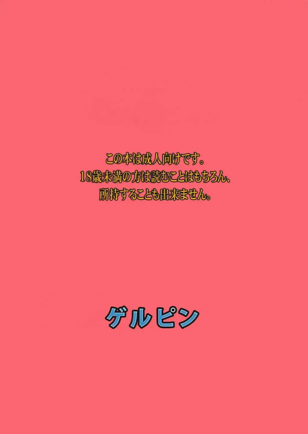 웹툰 이미지 25