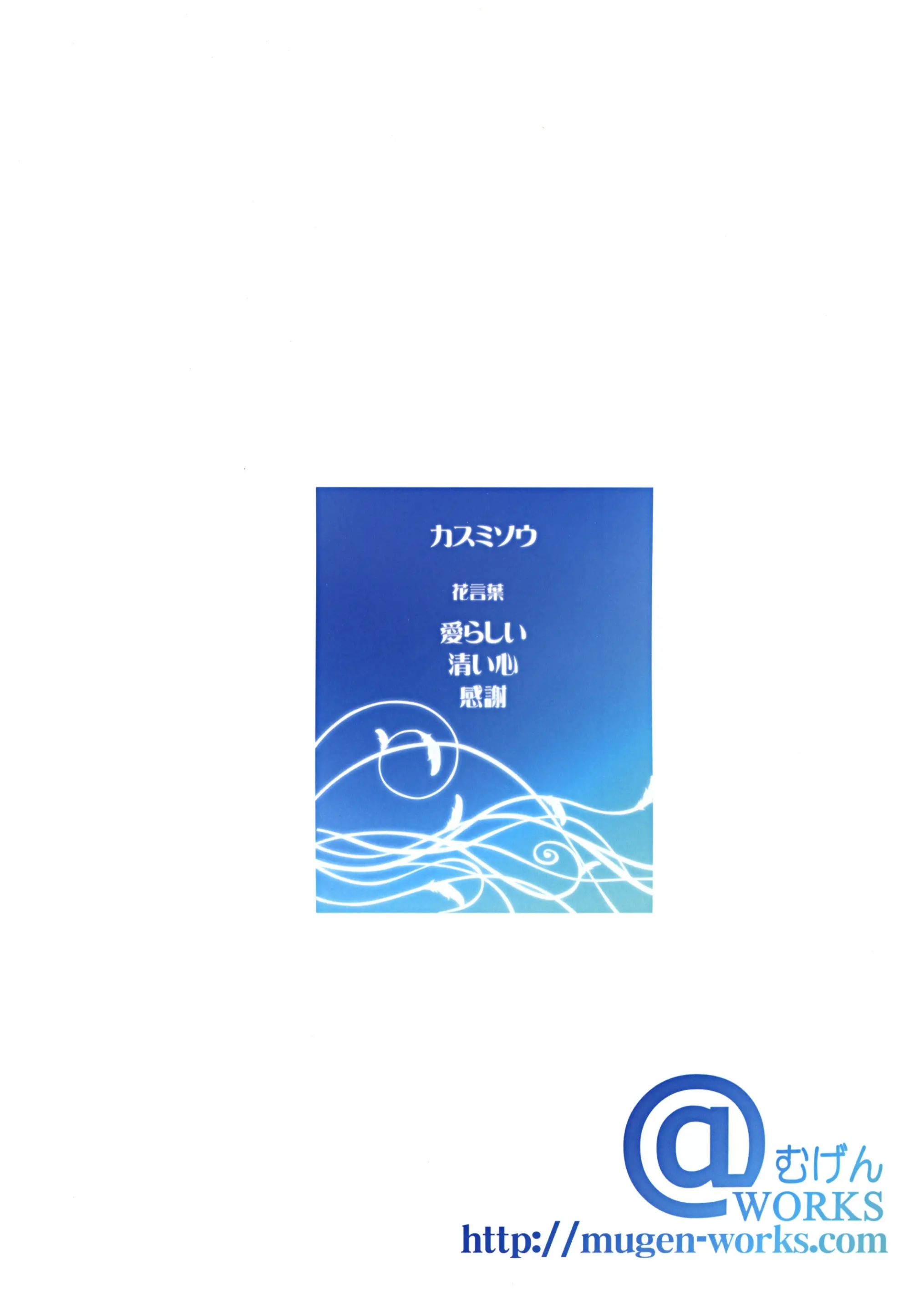 웹툰 이미지 21