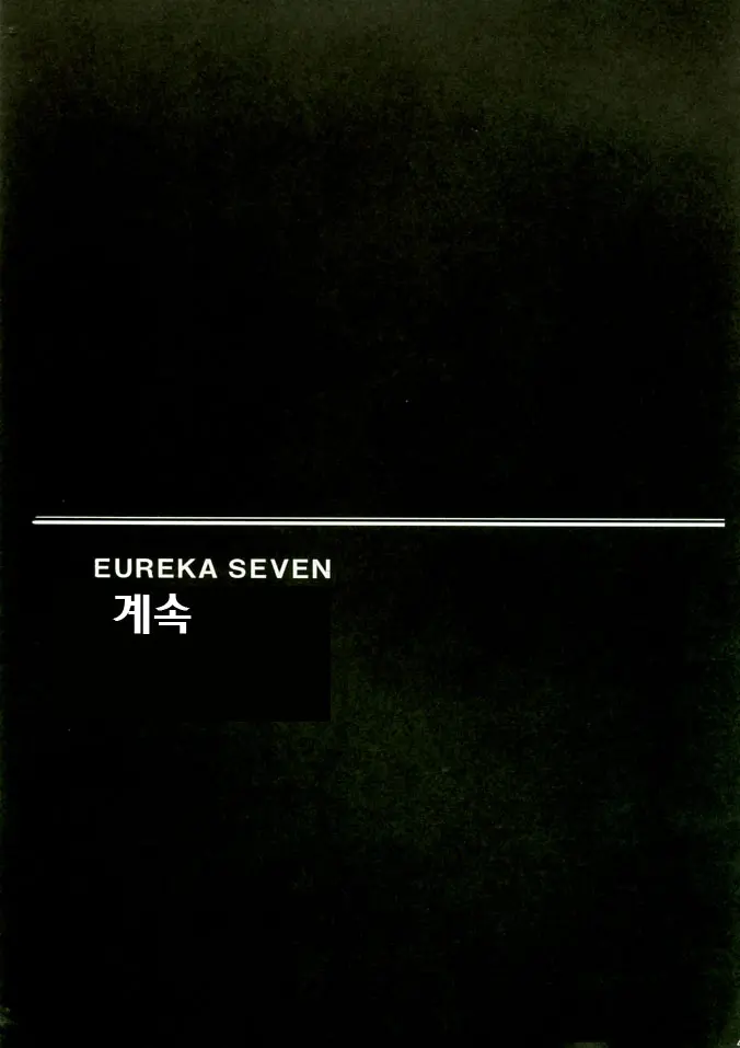 웹툰 이미지 41