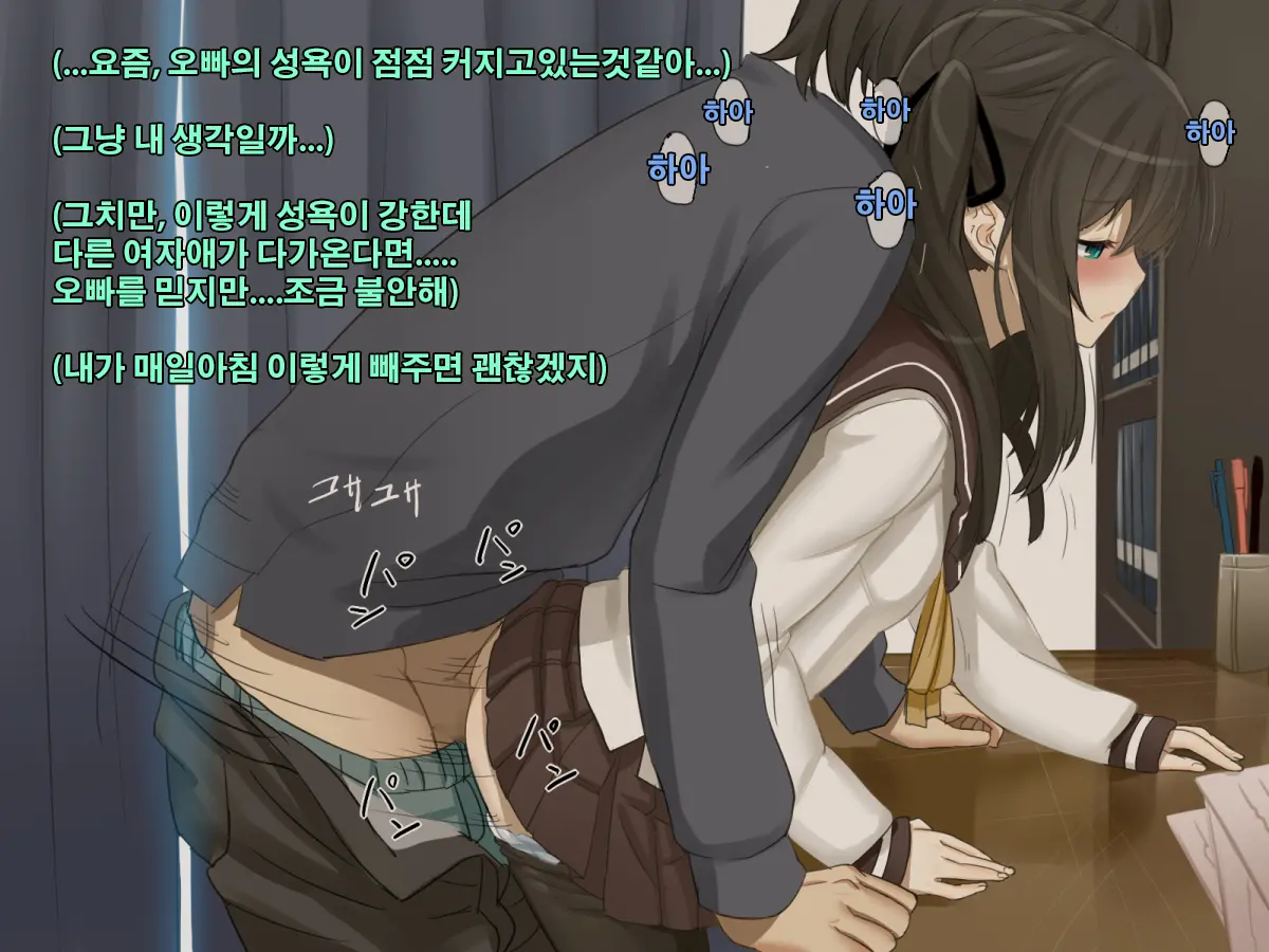 웹툰 이미지 65