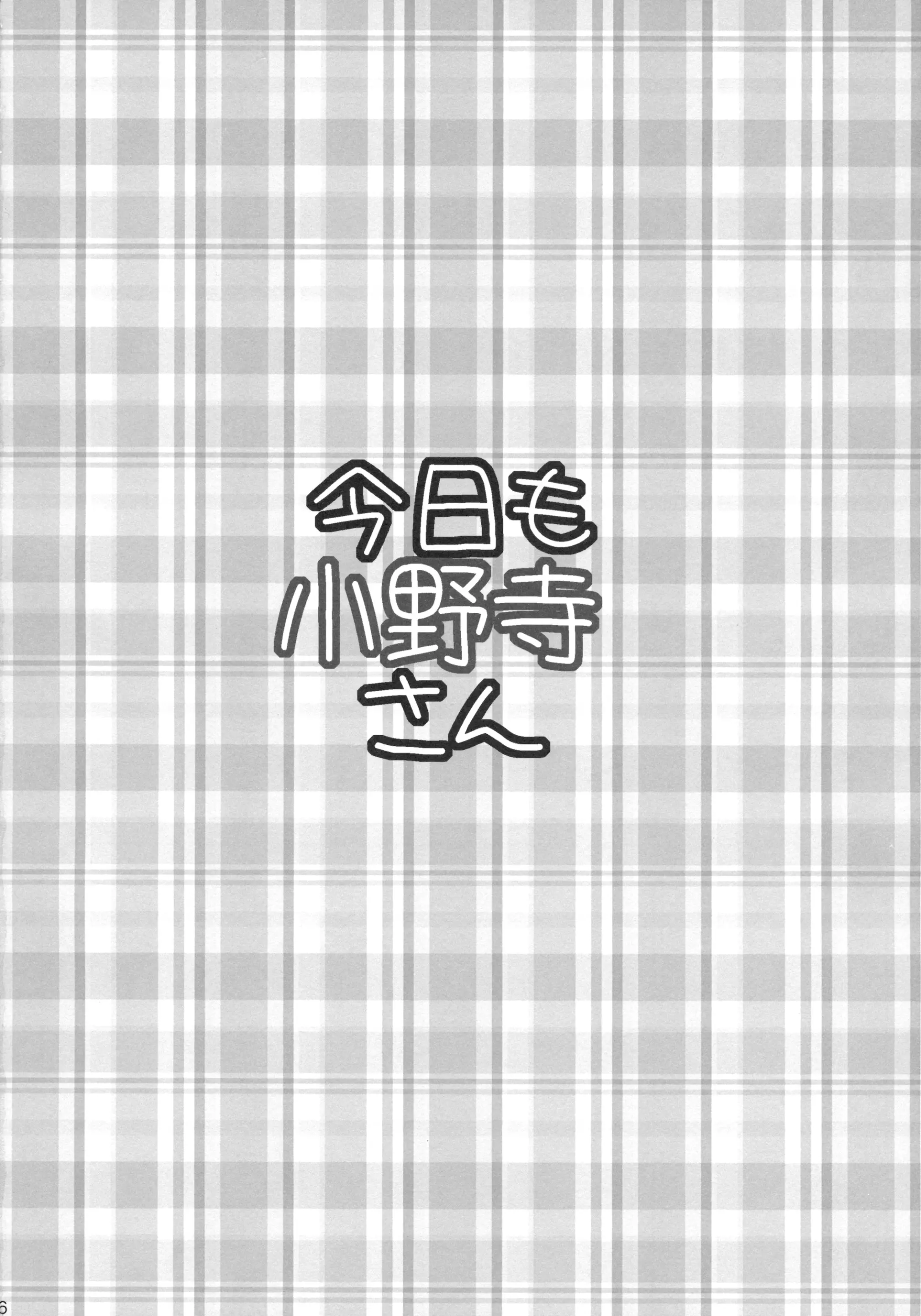웹툰 이미지 25