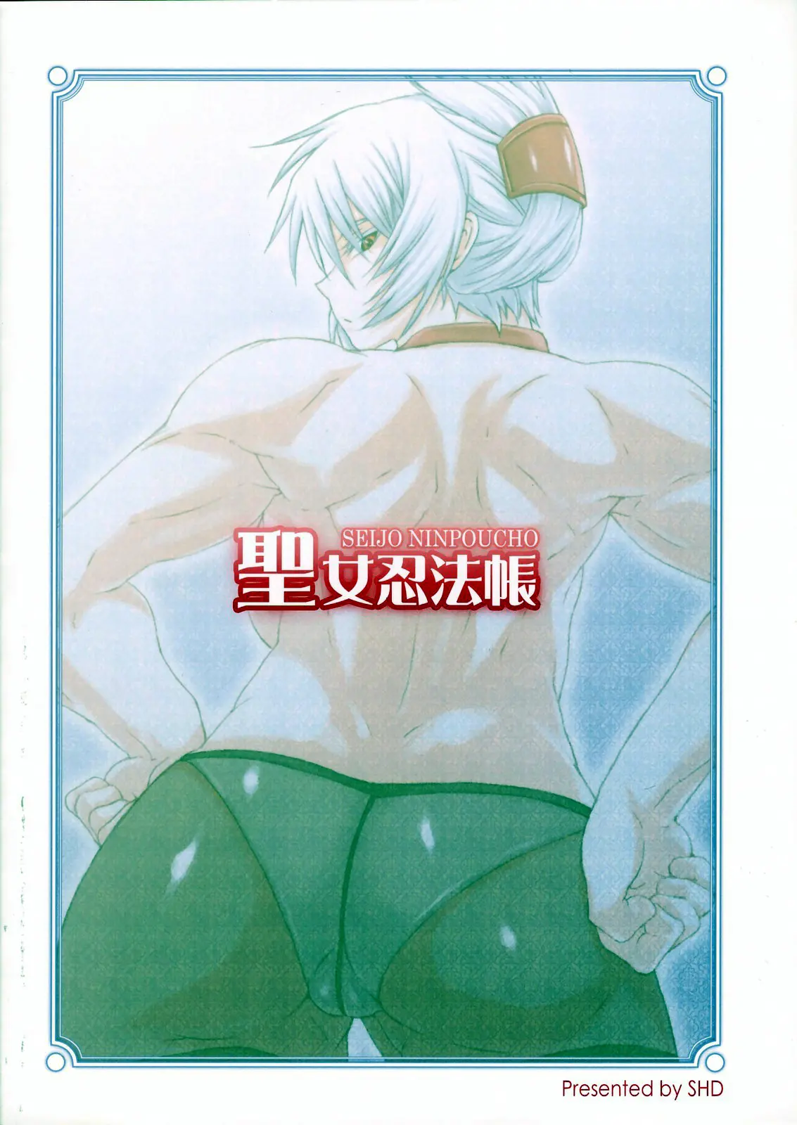 웹툰 이미지 33
