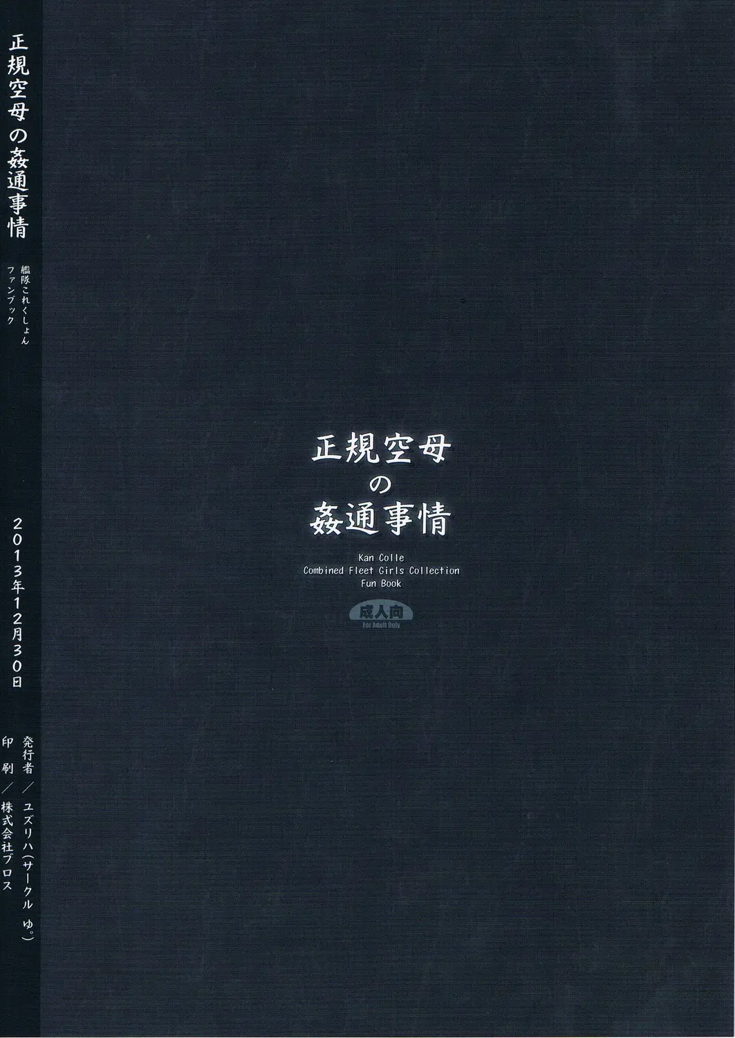 웹툰 이미지 22