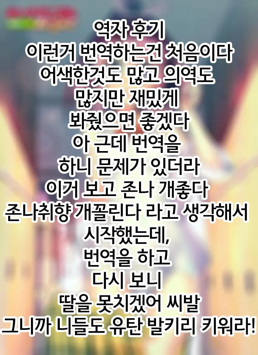 웹툰 이미지 25