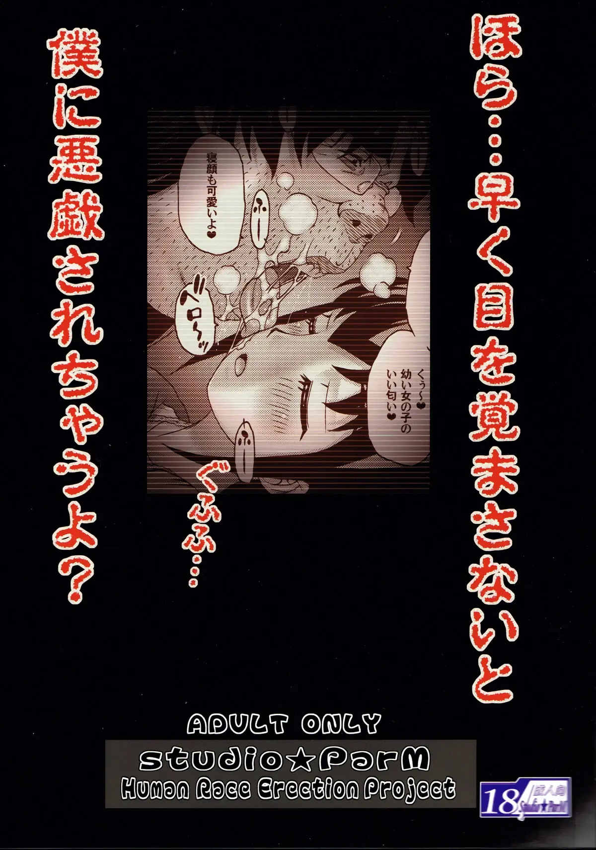 웹툰 이미지 21