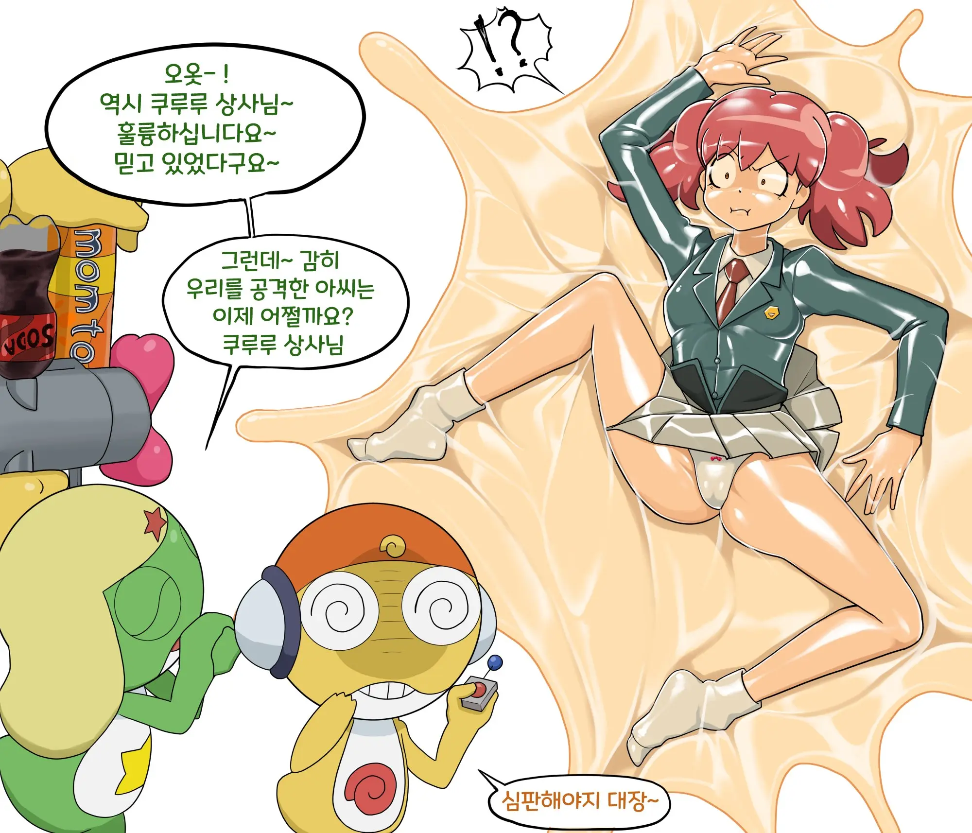 웹툰 이미지 118