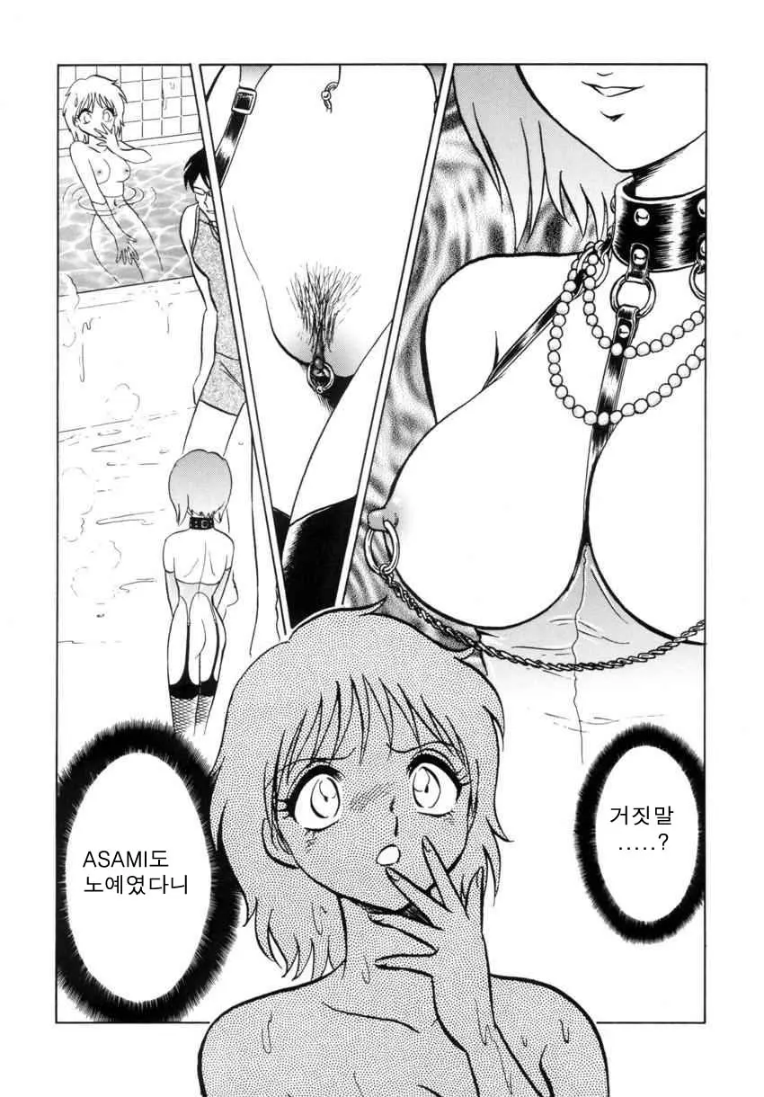 웹툰 이미지 100