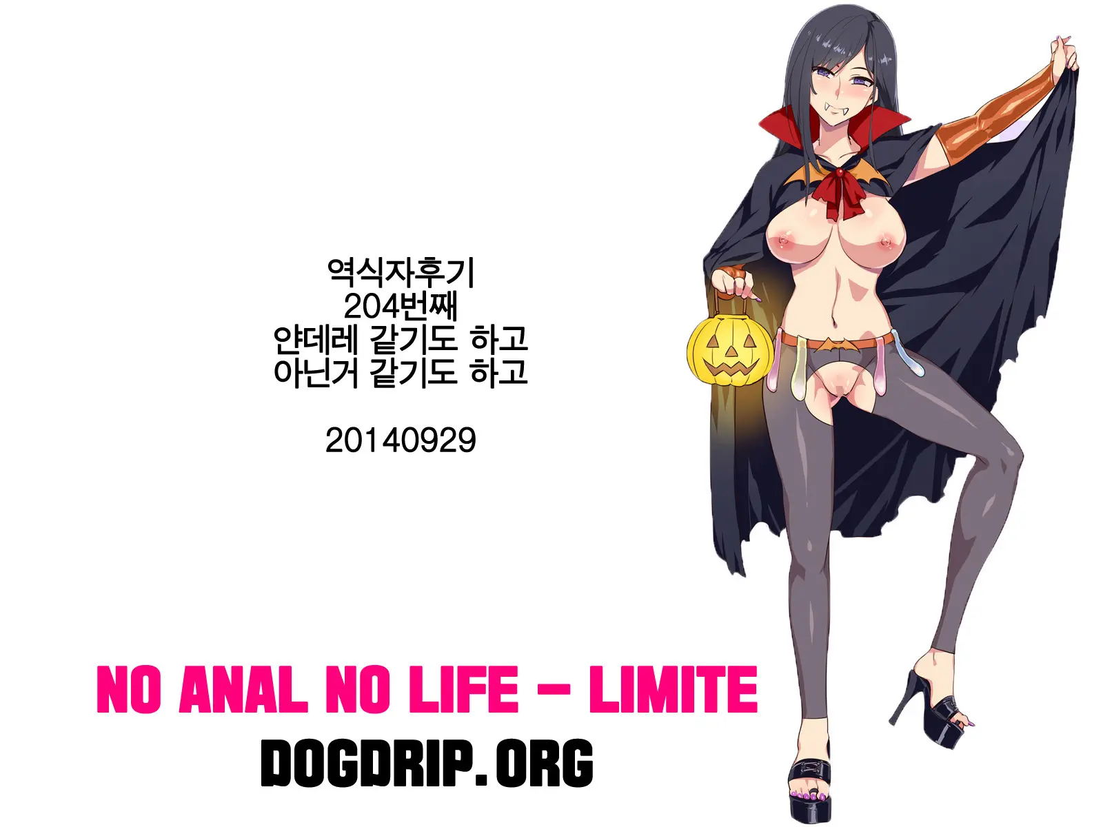웹툰 이미지 21