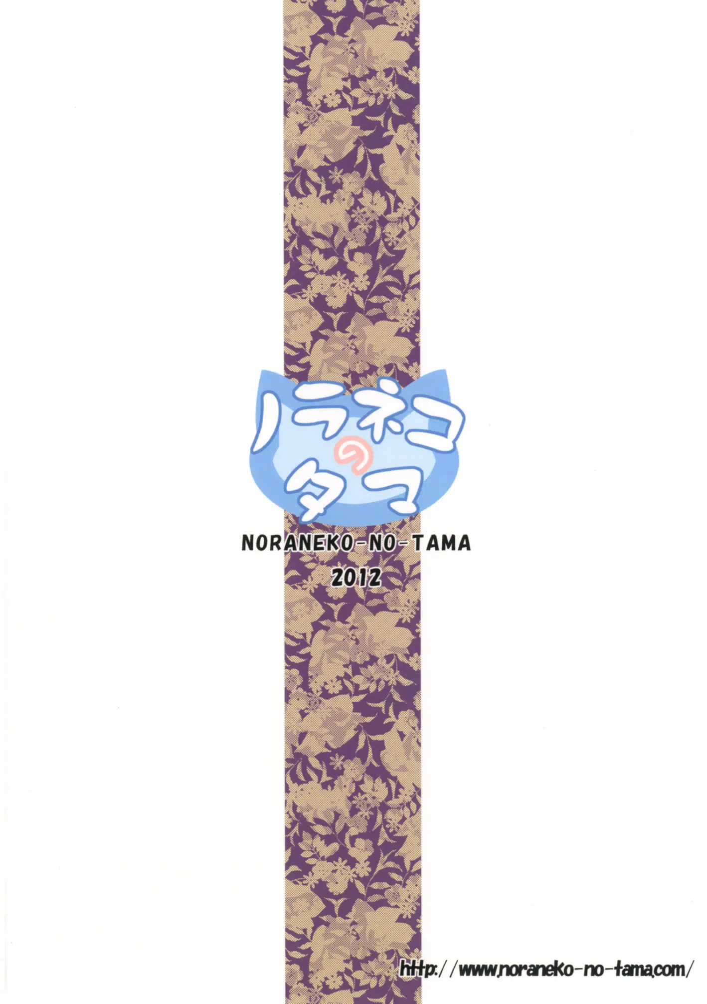 웹툰 이미지 26