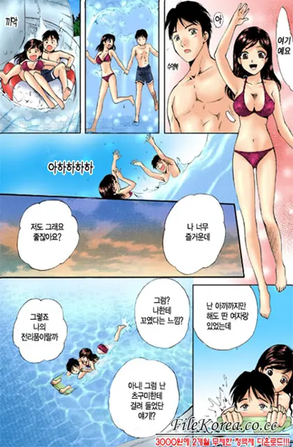 웹툰 이미지 108