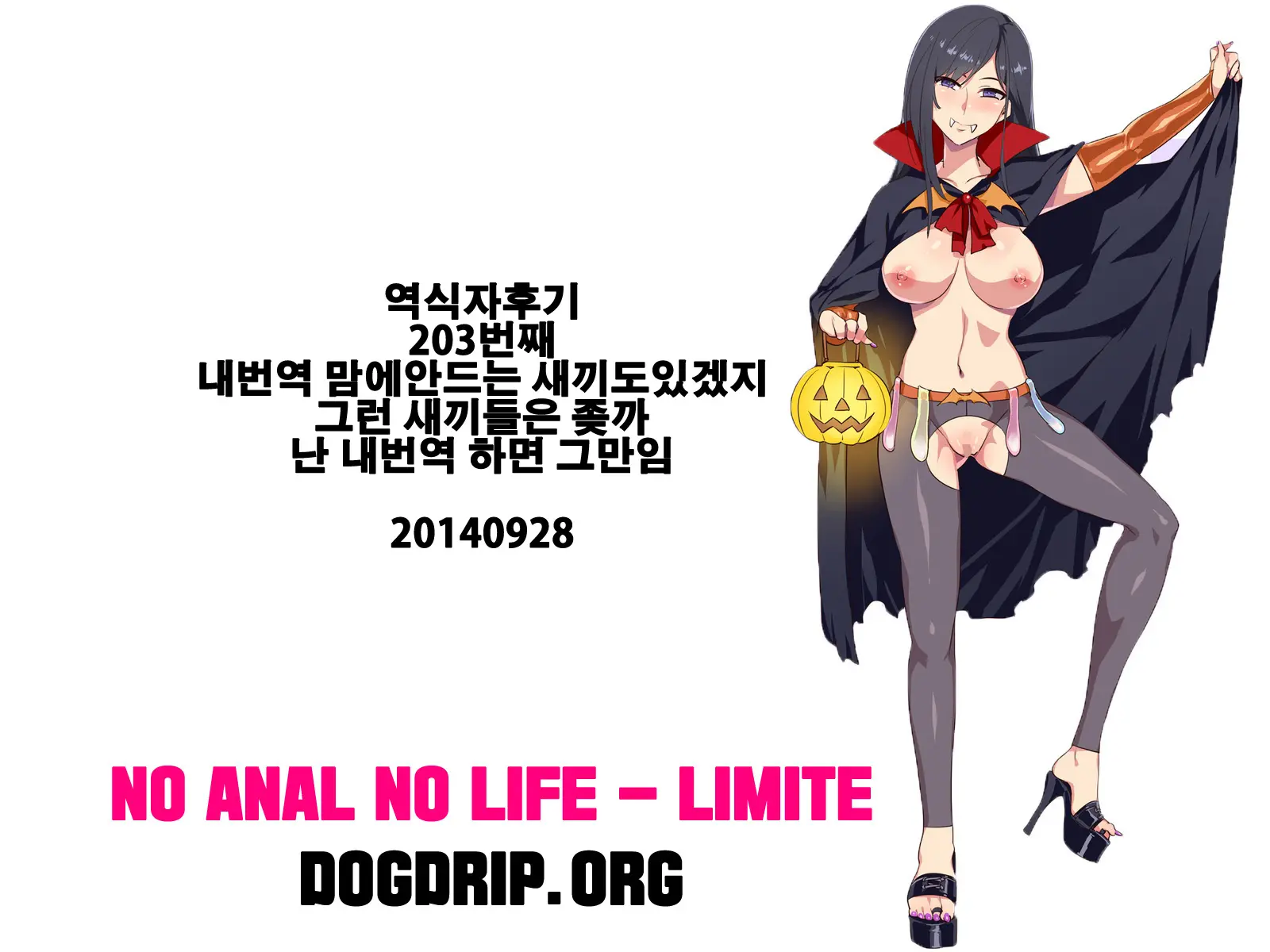 웹툰 이미지 22