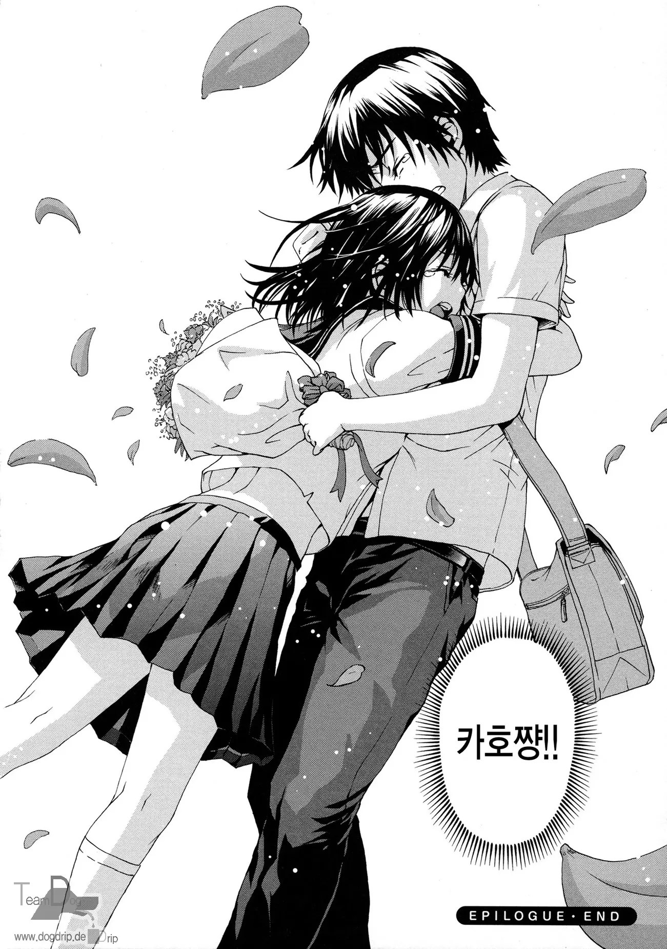 웹툰 이미지 148