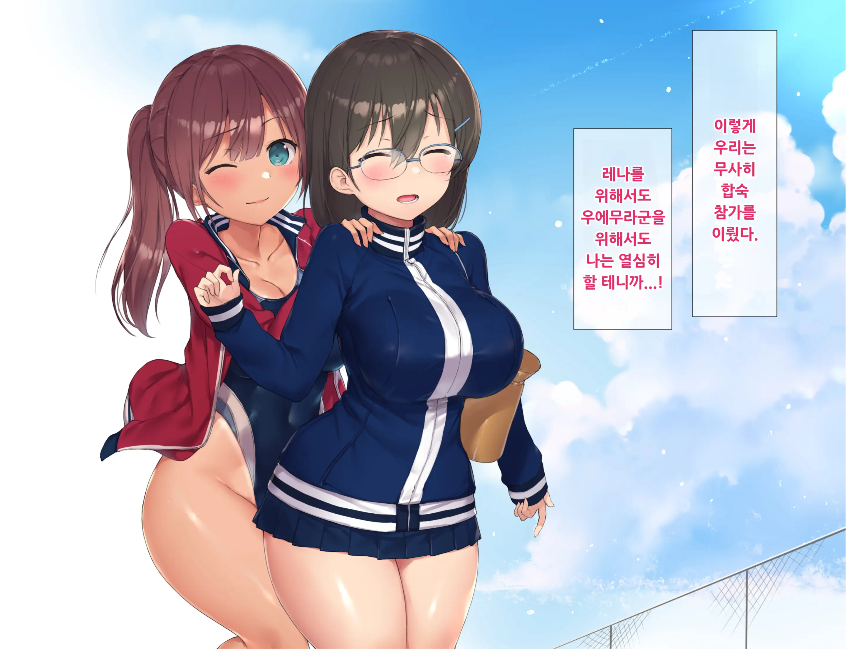 웹툰 이미지 27