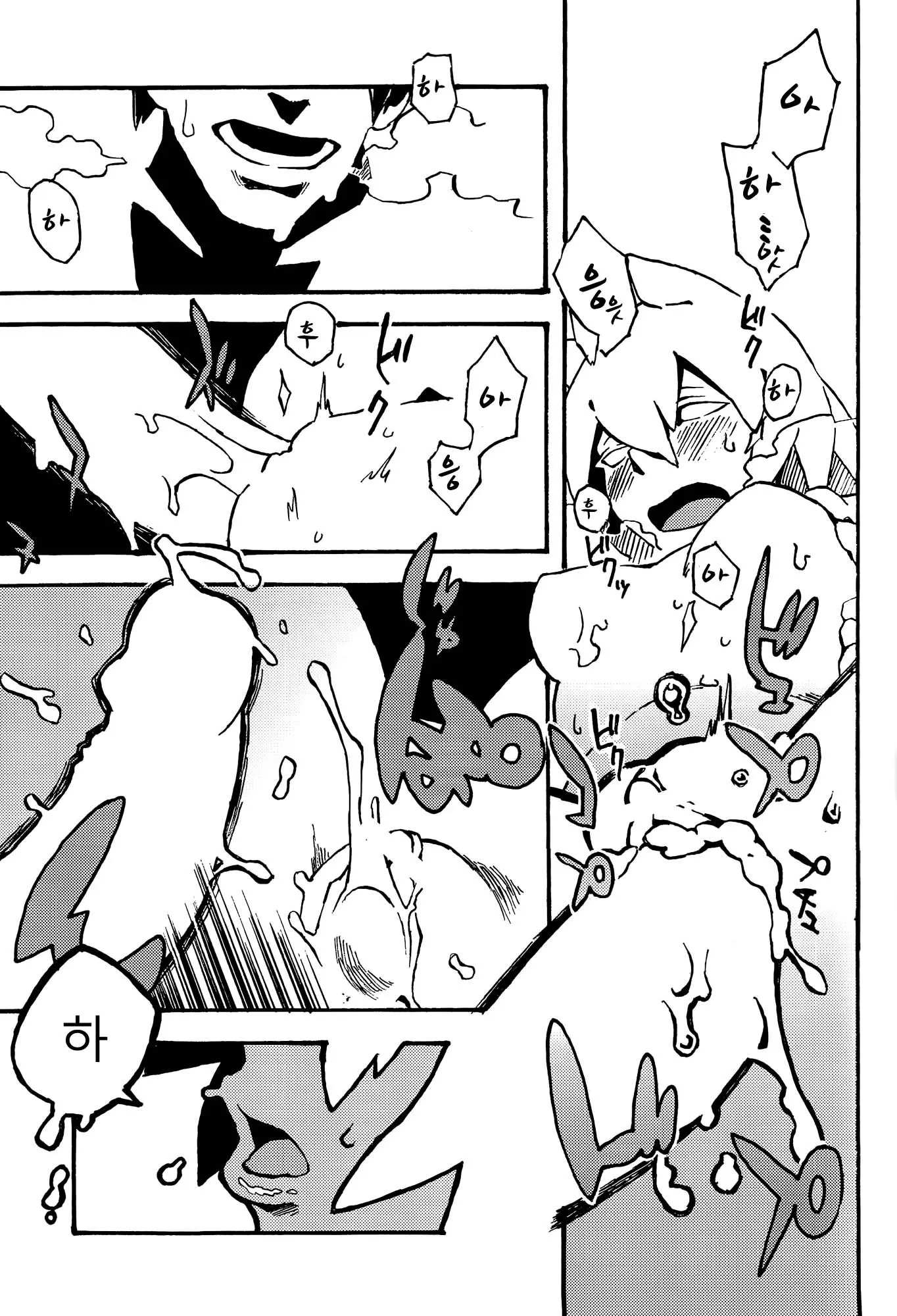 웹툰 이미지 17