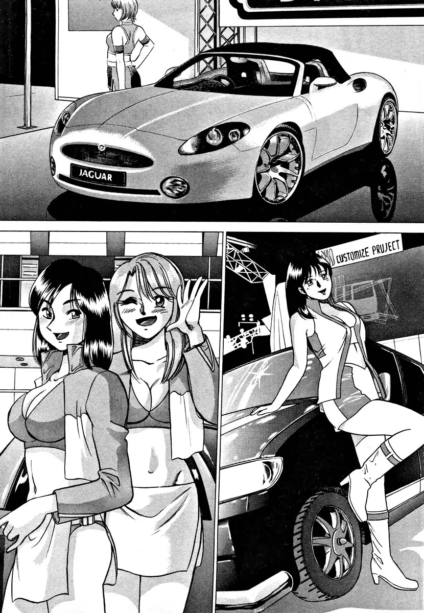 웹툰 이미지 36