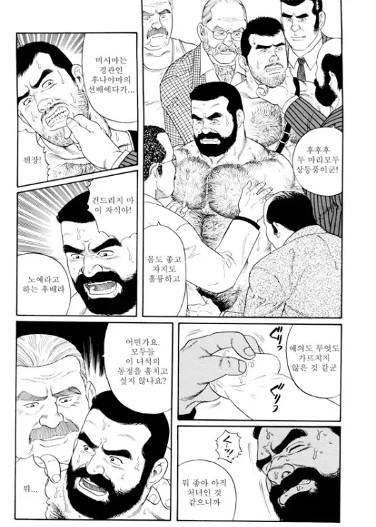 웹툰 이미지 65