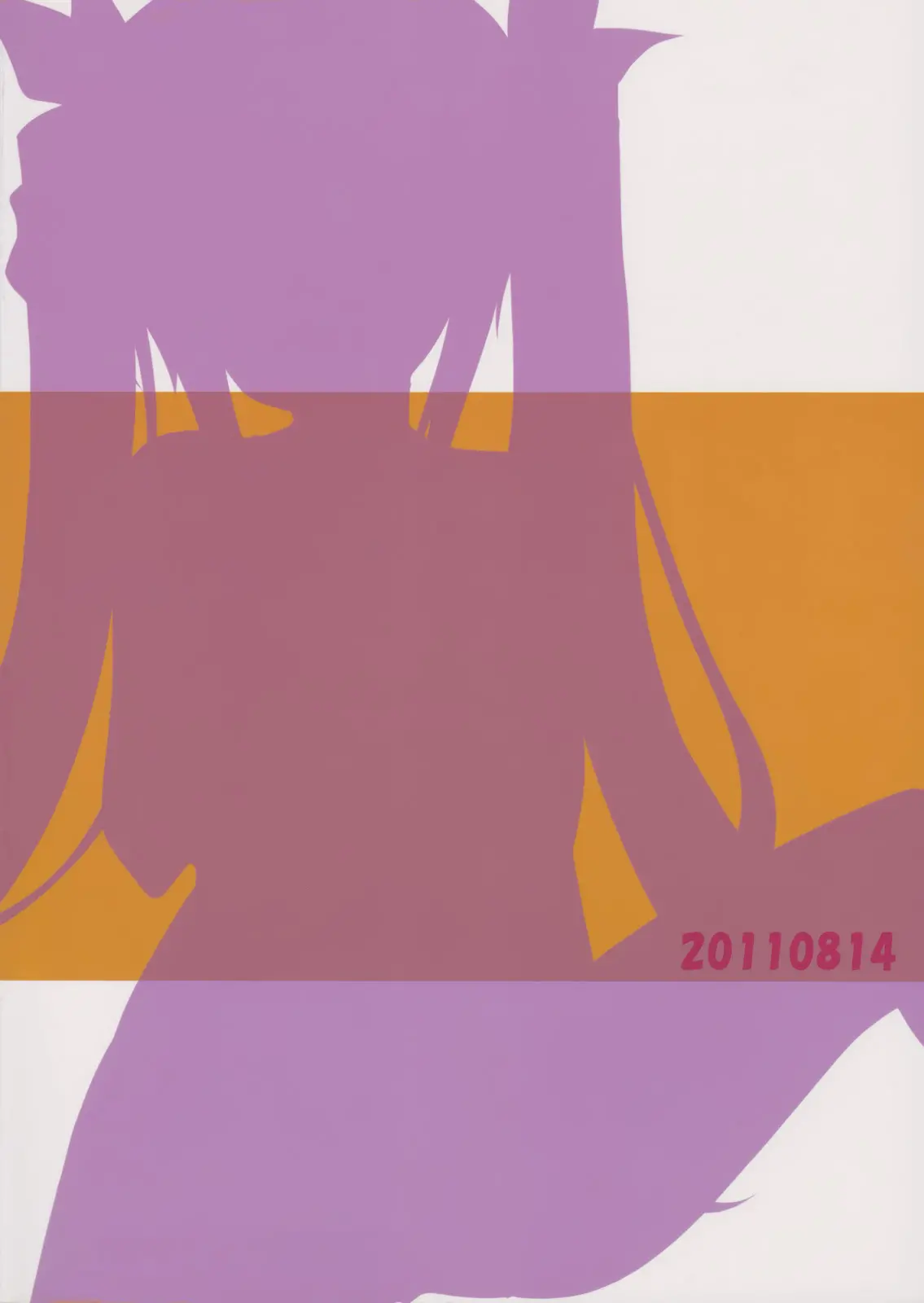 웹툰 이미지 21