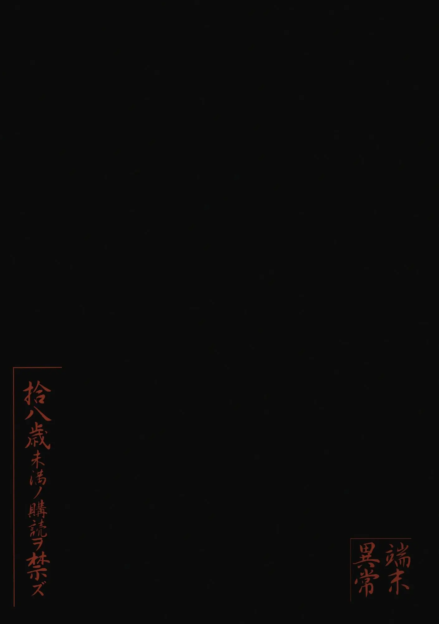 웹툰 이미지 33