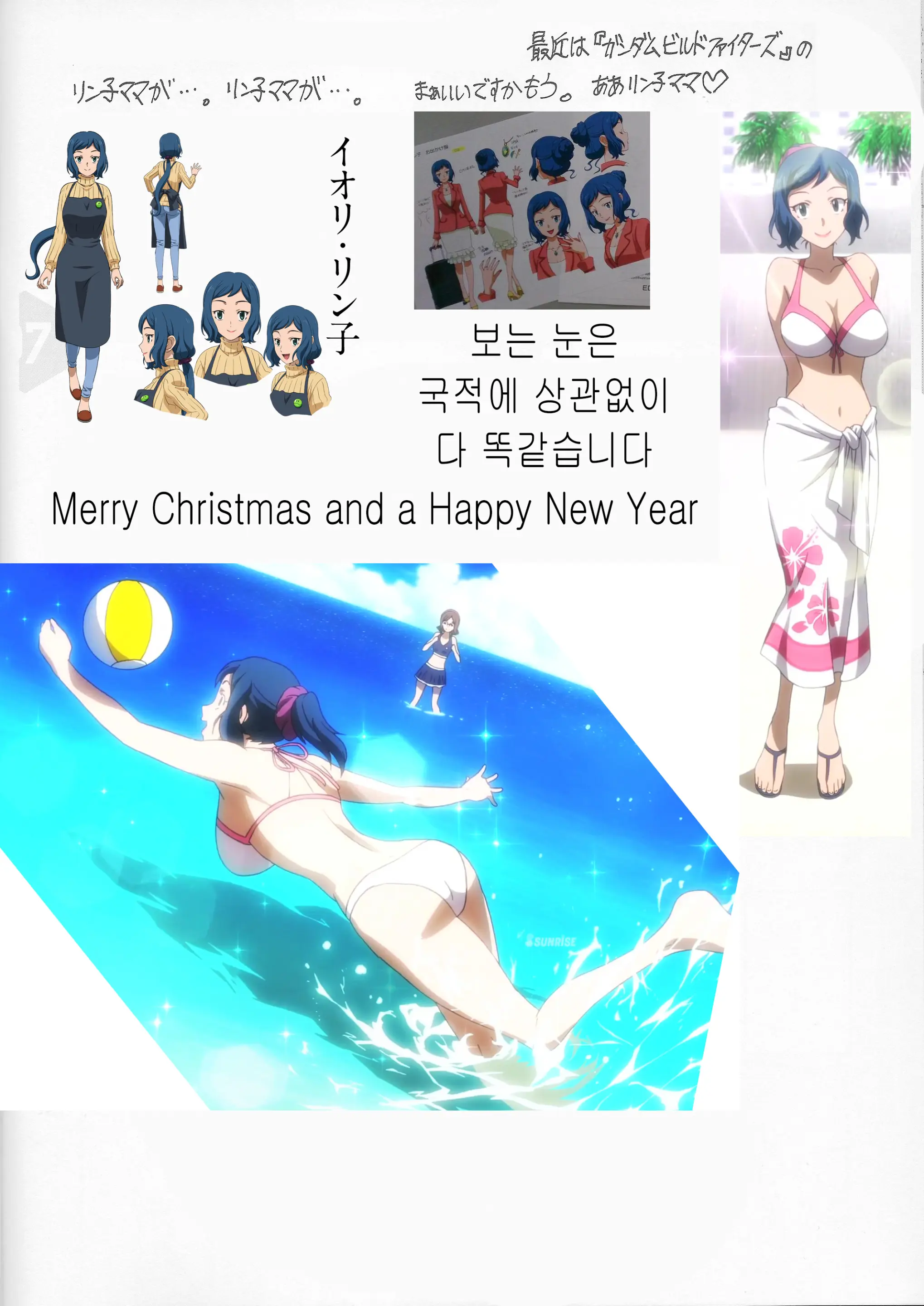 웹툰 이미지 24