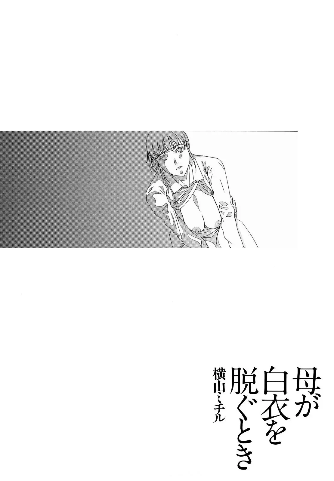 웹툰 이미지 83