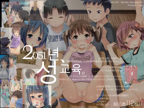 웹툰 이미지 123