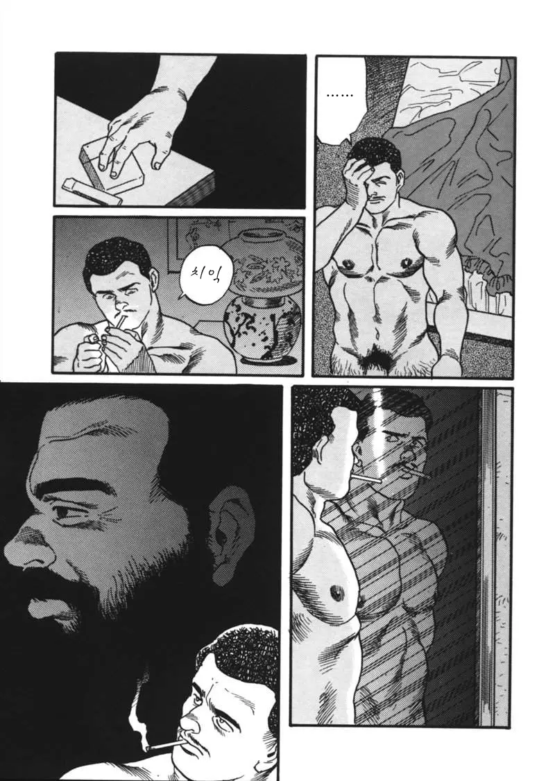 웹툰 이미지 40