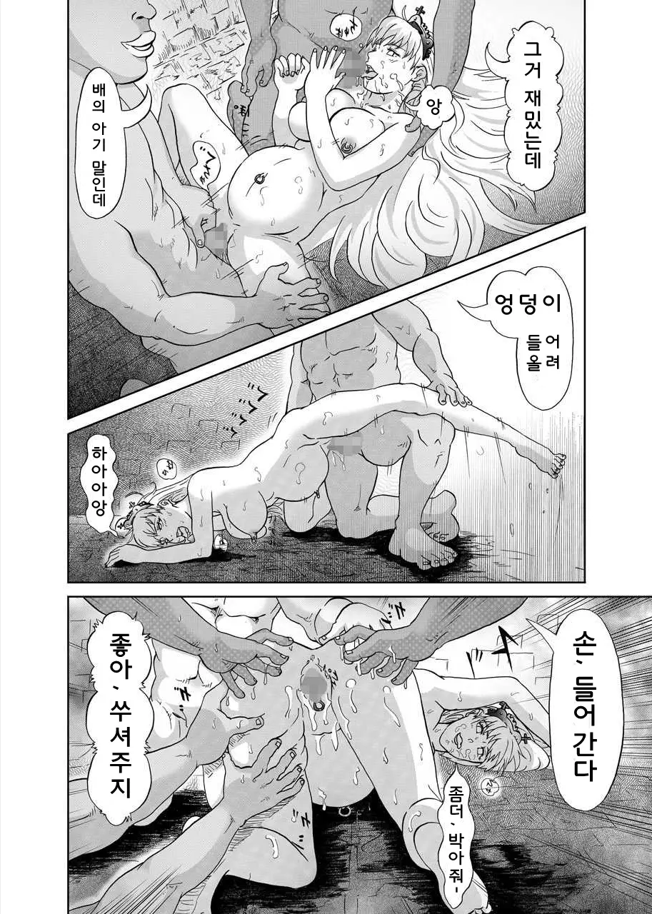 웹툰 이미지 26