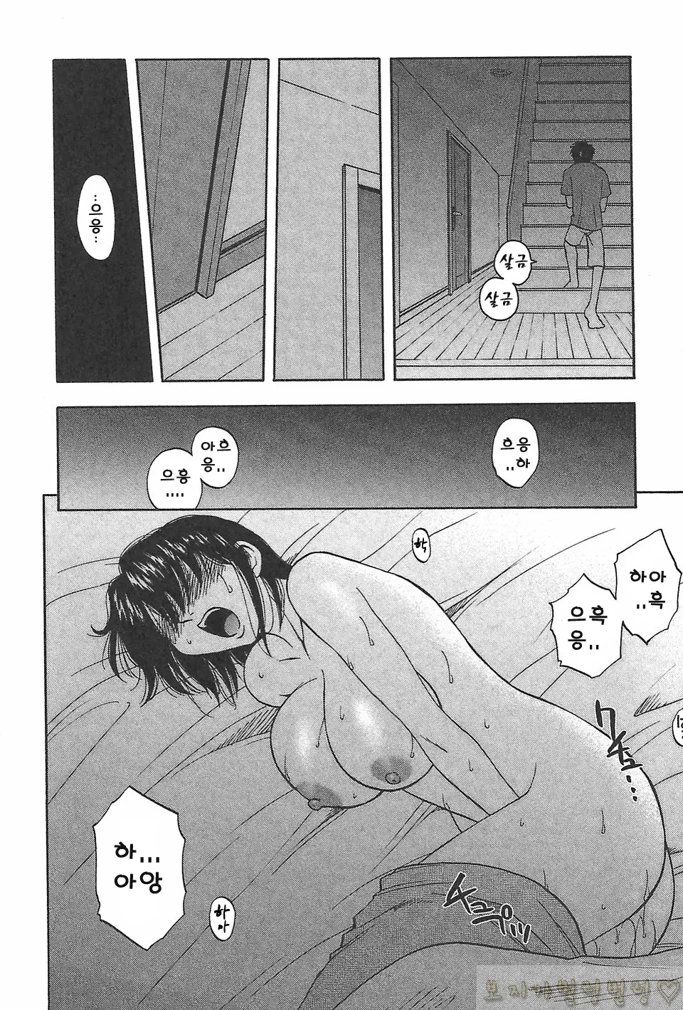 웹툰 이미지 28