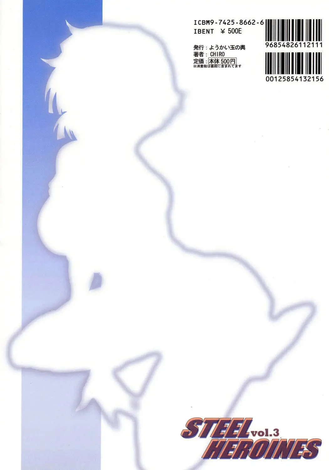 웹툰 이미지 29