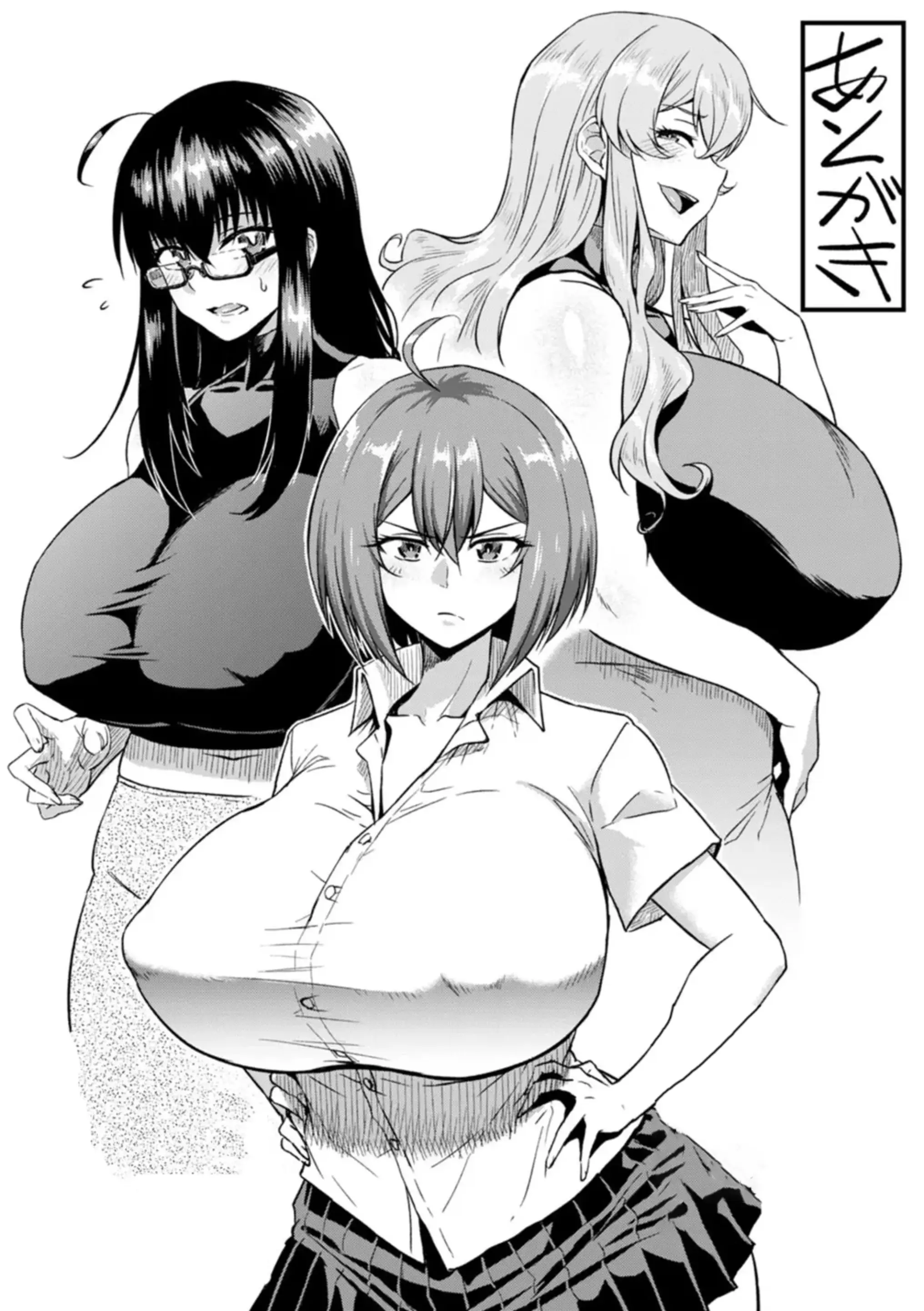 웹툰 이미지 138