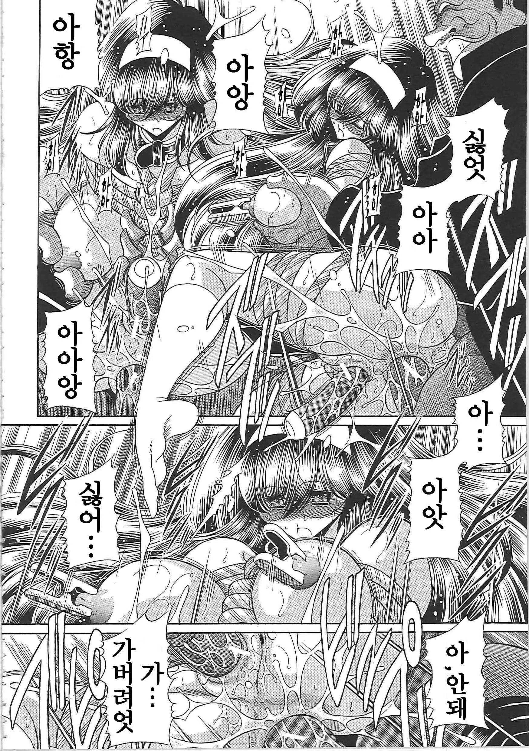 웹툰 이미지 149