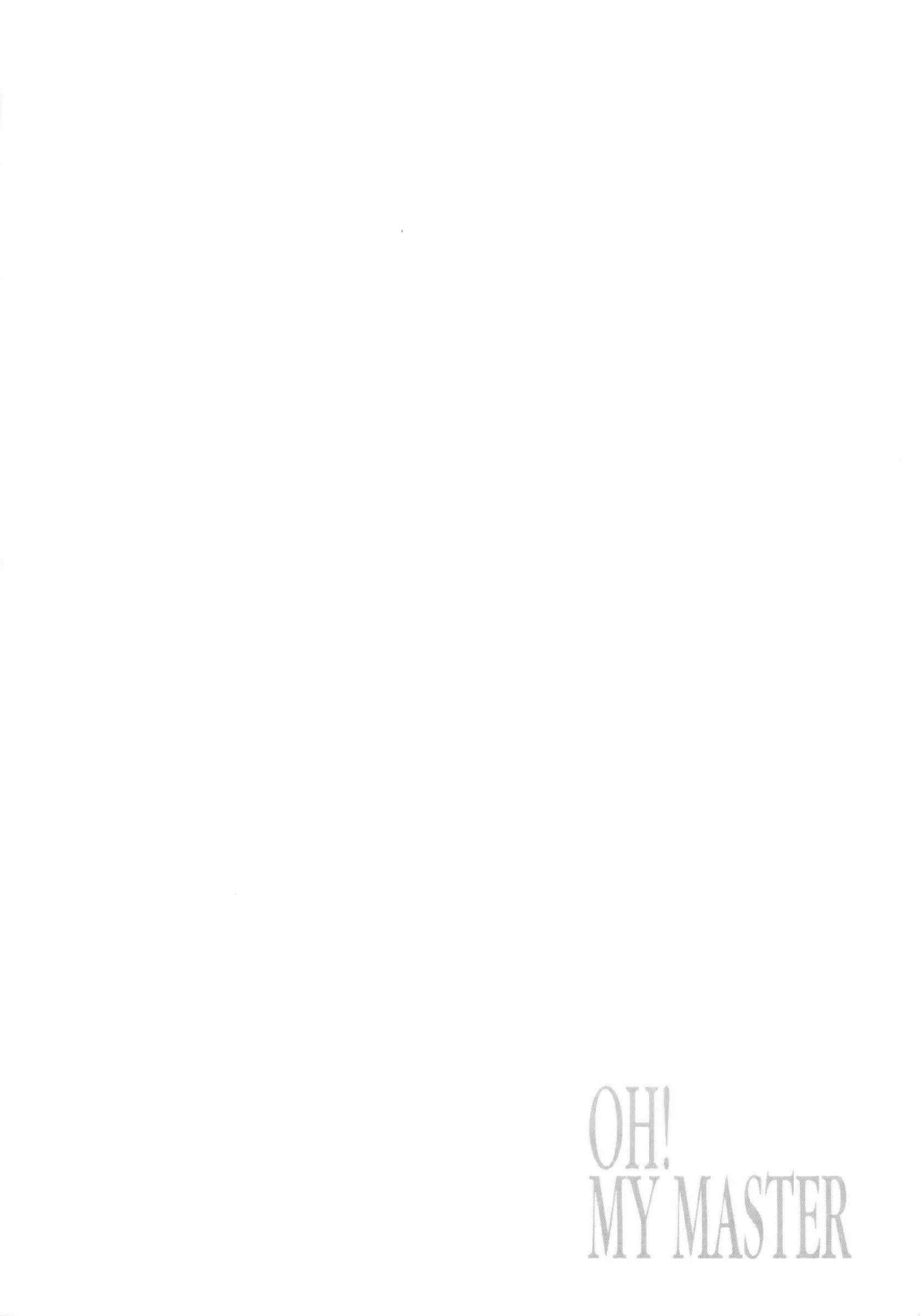 웹툰 이미지 42