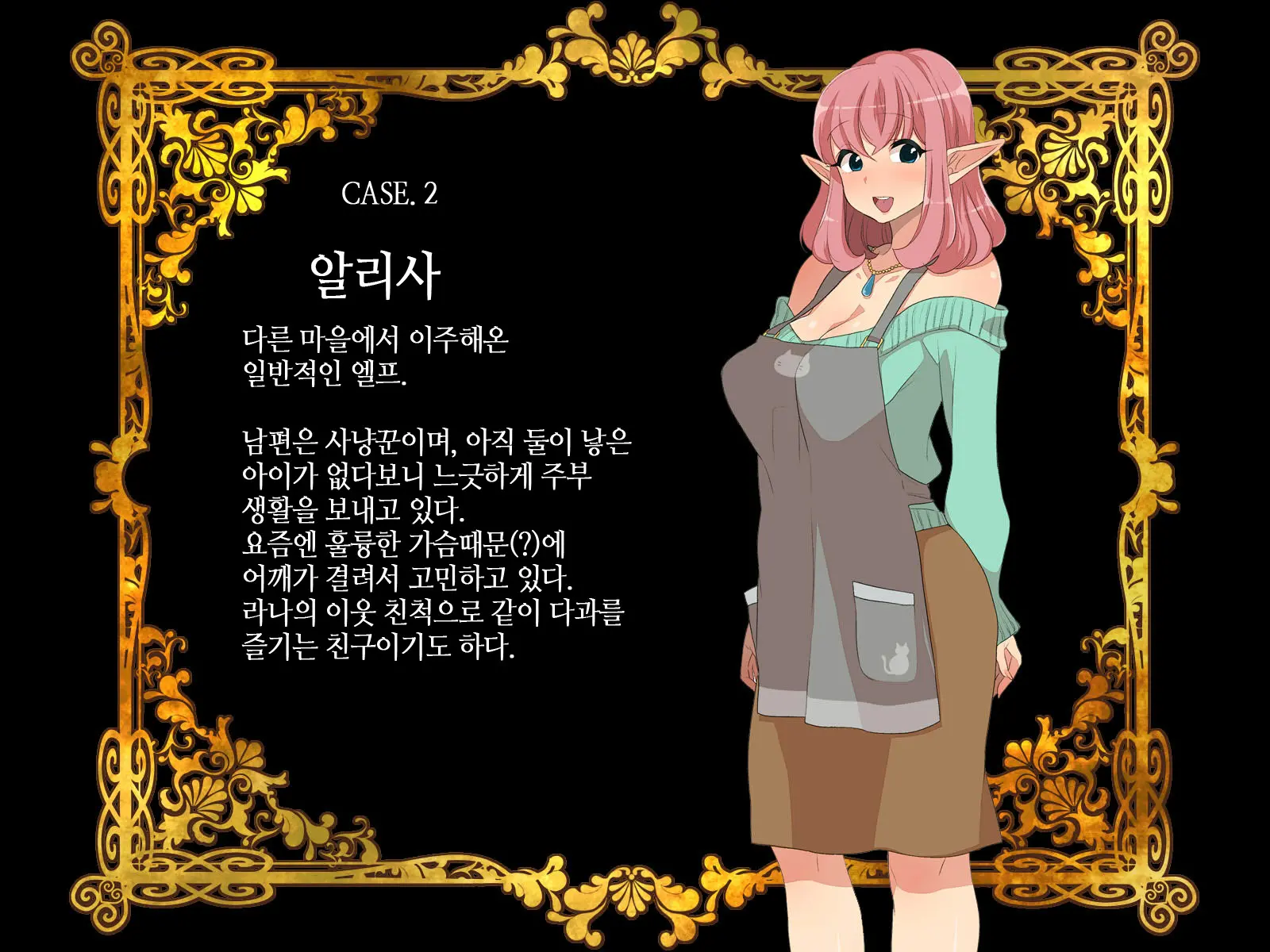 웹툰 이미지 34