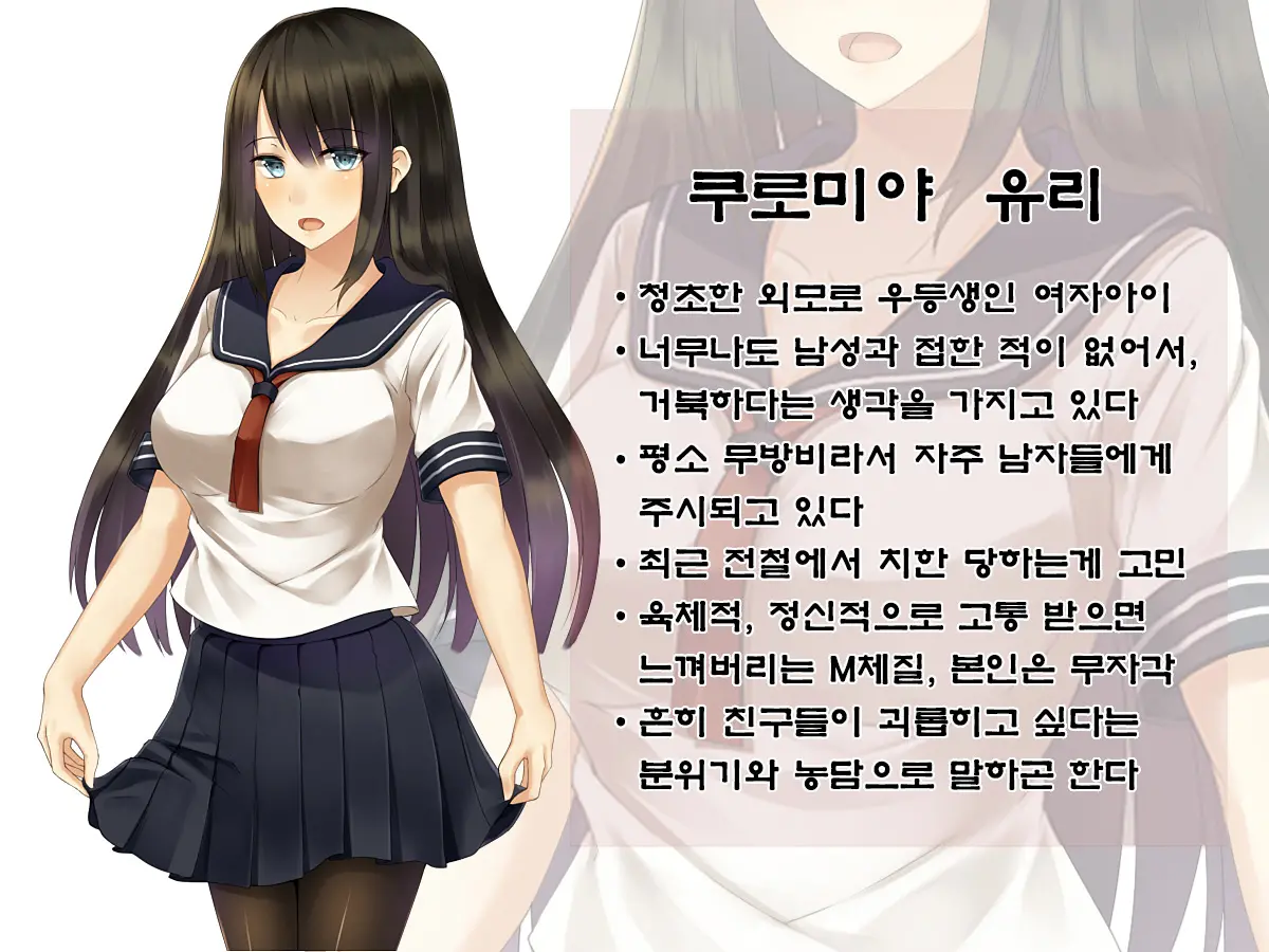 웹툰 이미지 0