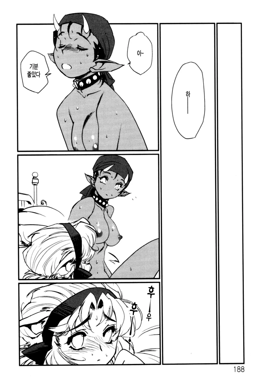 웹툰 이미지 188