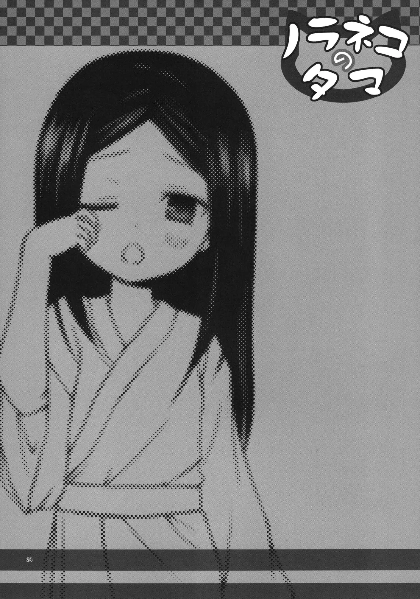 웹툰 이미지 23