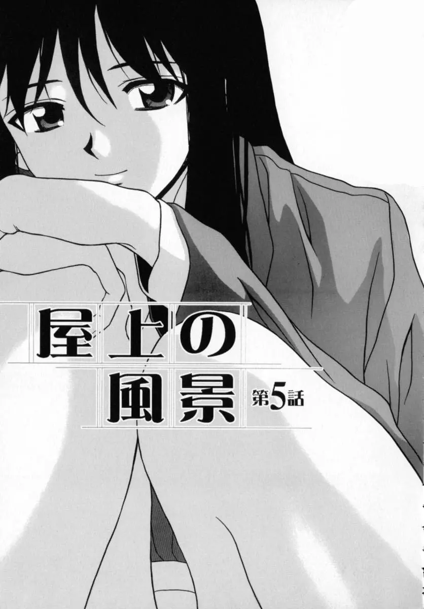 웹툰 이미지 183