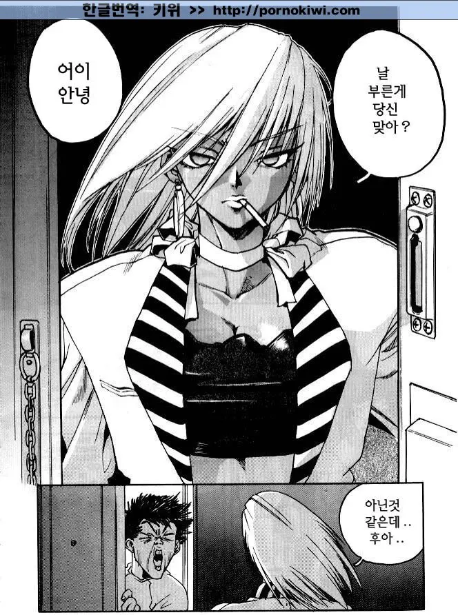 웹툰 이미지 22
