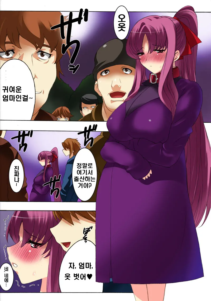 웹툰 이미지 30