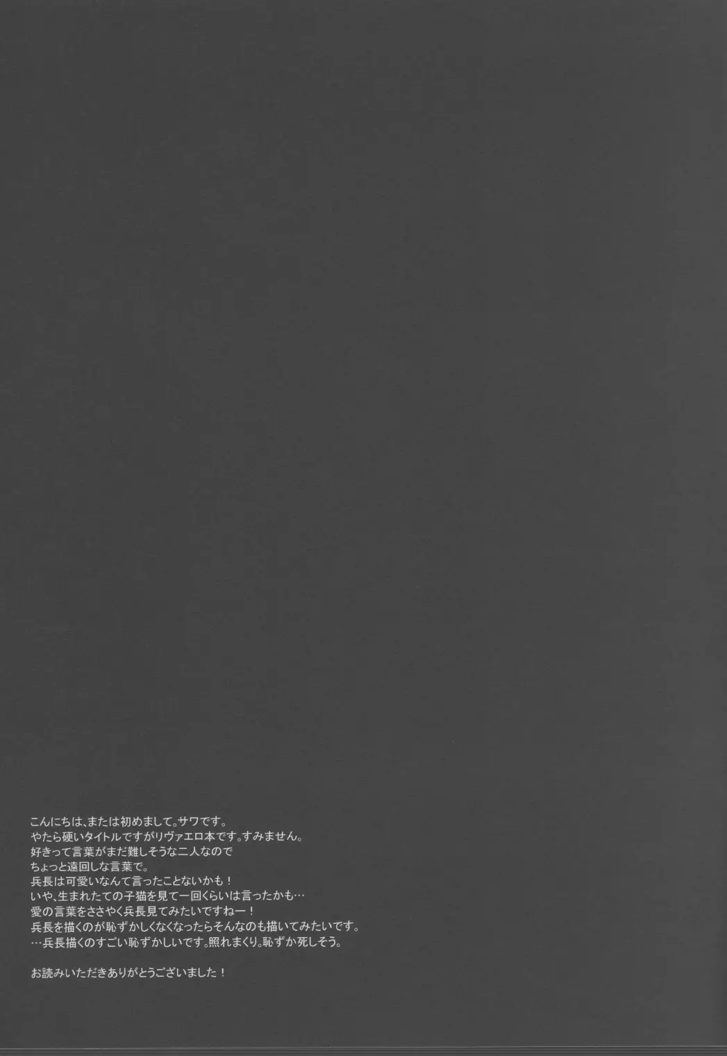 웹툰 이미지 17