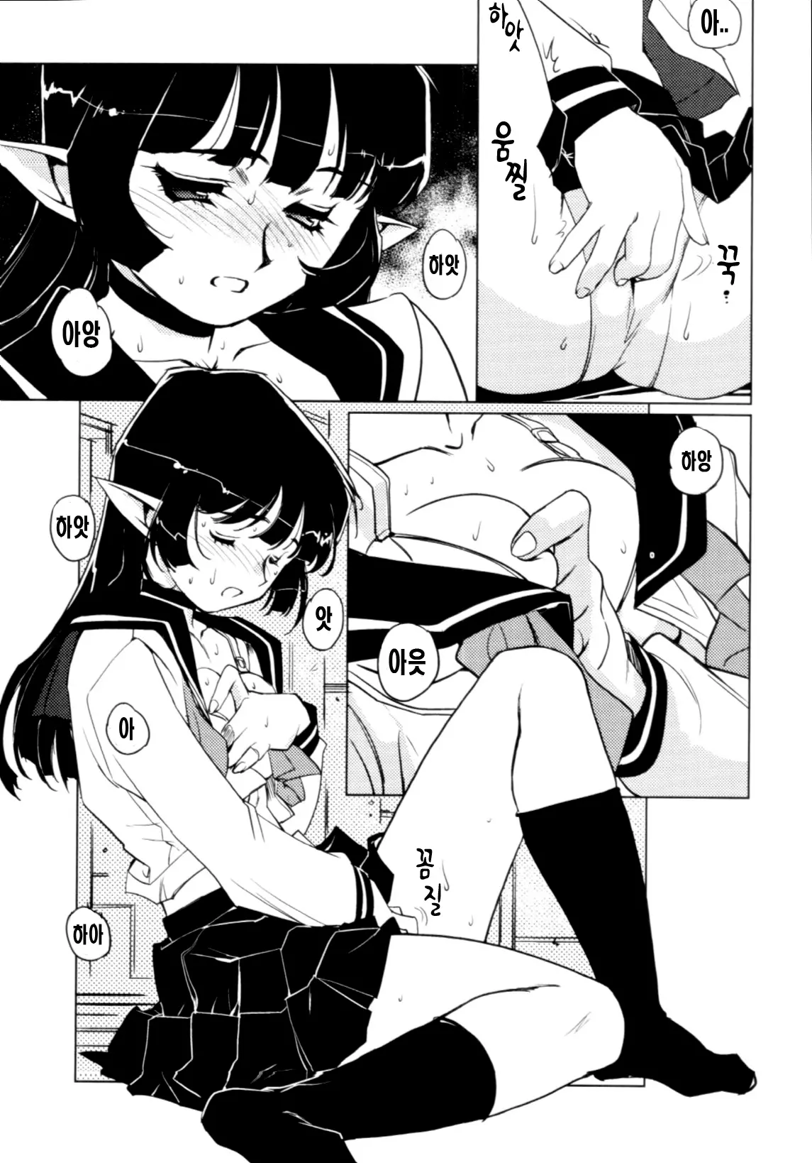 웹툰 이미지 67