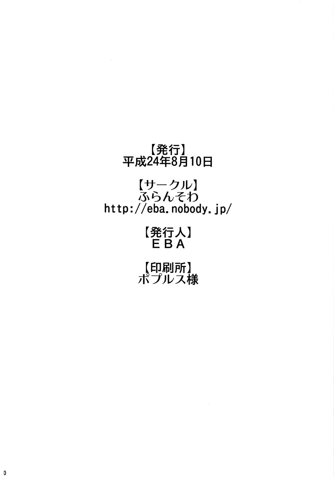 웹툰 이미지 18