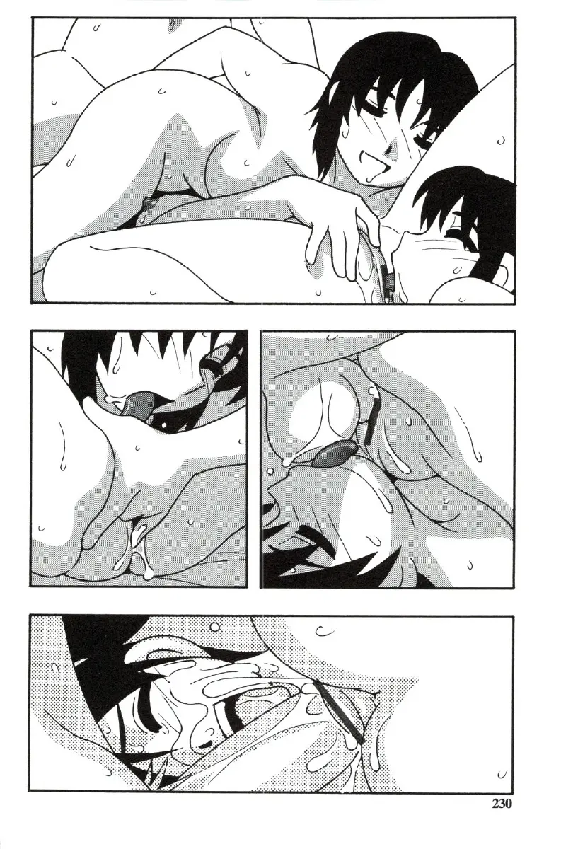웹툰 이미지 229