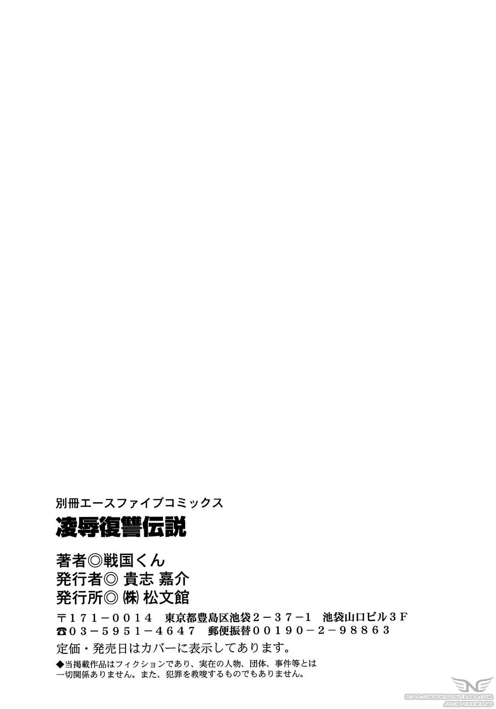 웹툰 이미지 151